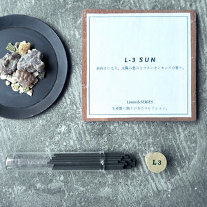 植物△線香　LIMITED